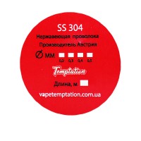 Нержавійка SS 304